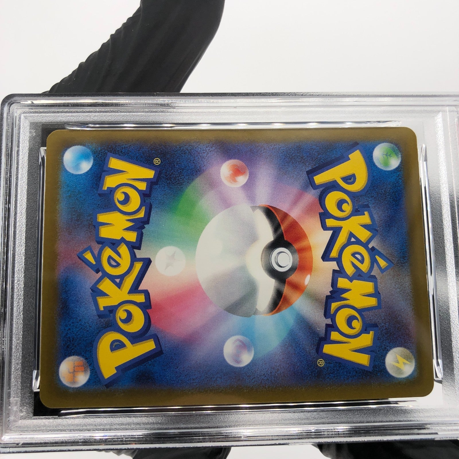 PSA 8 Pokemon Card Medicham 207/193 AR M2a Japanese Karte [8]