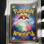 PSA 9 Pokemon Card Eldegoss V 010/096 RR S2 Japanese Karte [9]