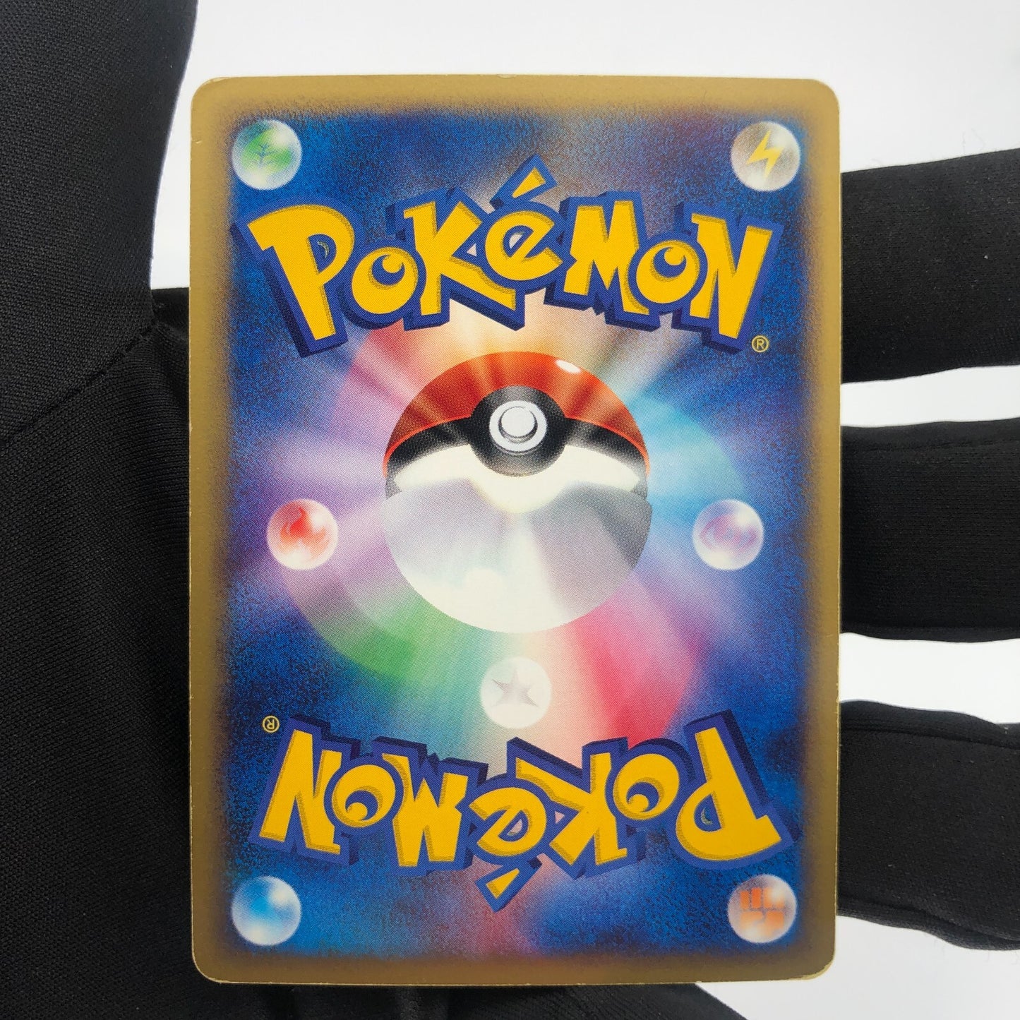 Pokemon Card Pikachu 010/018 Promo McDonalds 2002 Japanese Karte [Good]