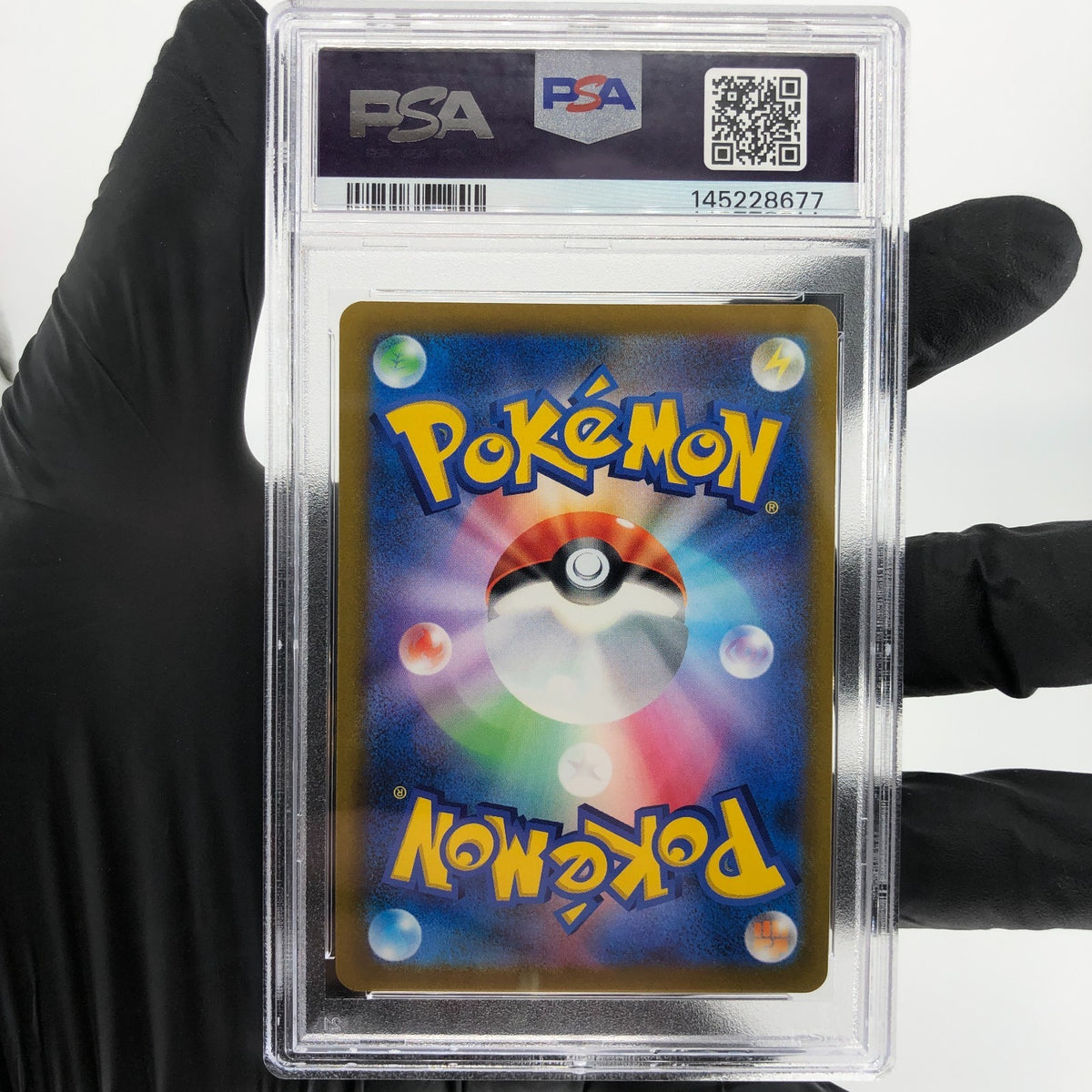 PSA 10 Pokemon Card Machamp Vmax 033/067 RRR s10D Japanese Karte [10] 2