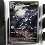 PSA 10 Pokemon Card Steelix 073/063 AR M1L Japanese Karte [10] 2