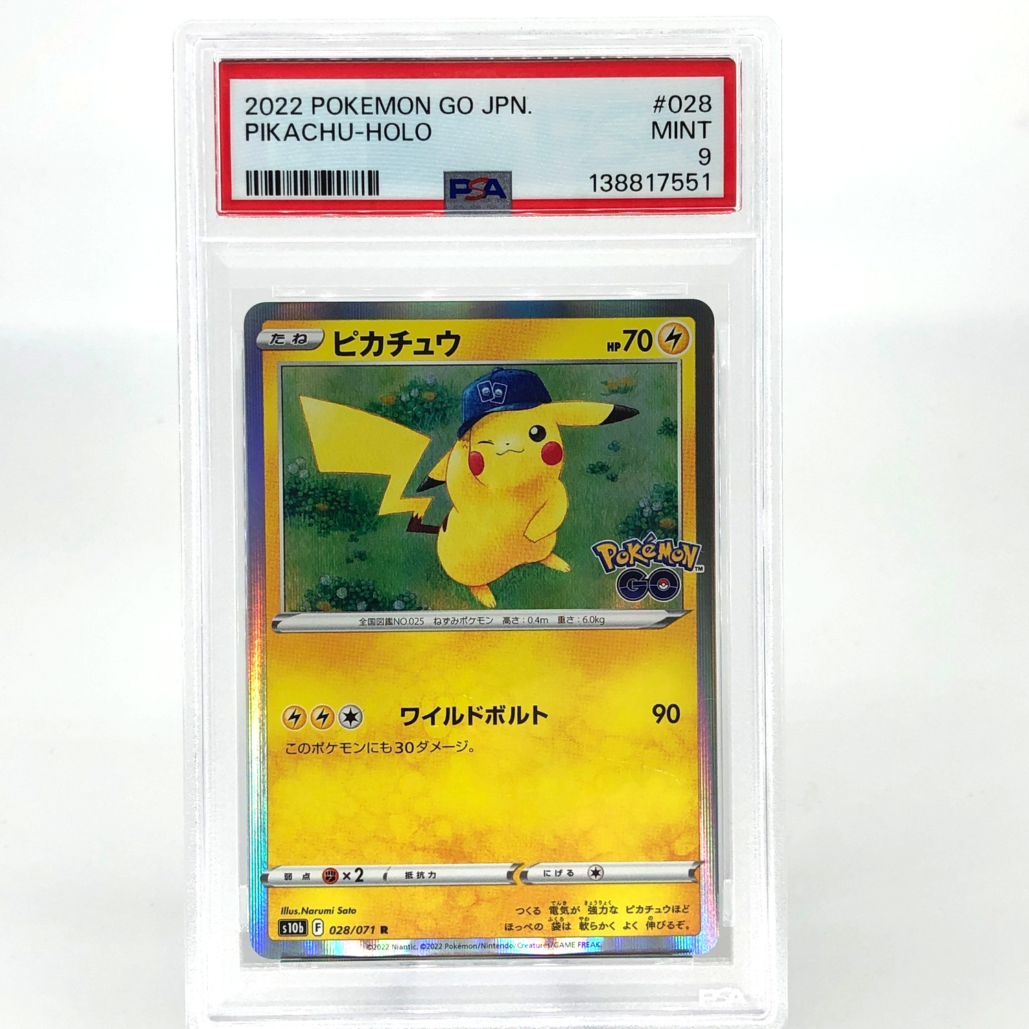 PSA 9 Pokemon Card Pikachu 028/071 R Go Holo Japanese Karte [9]
