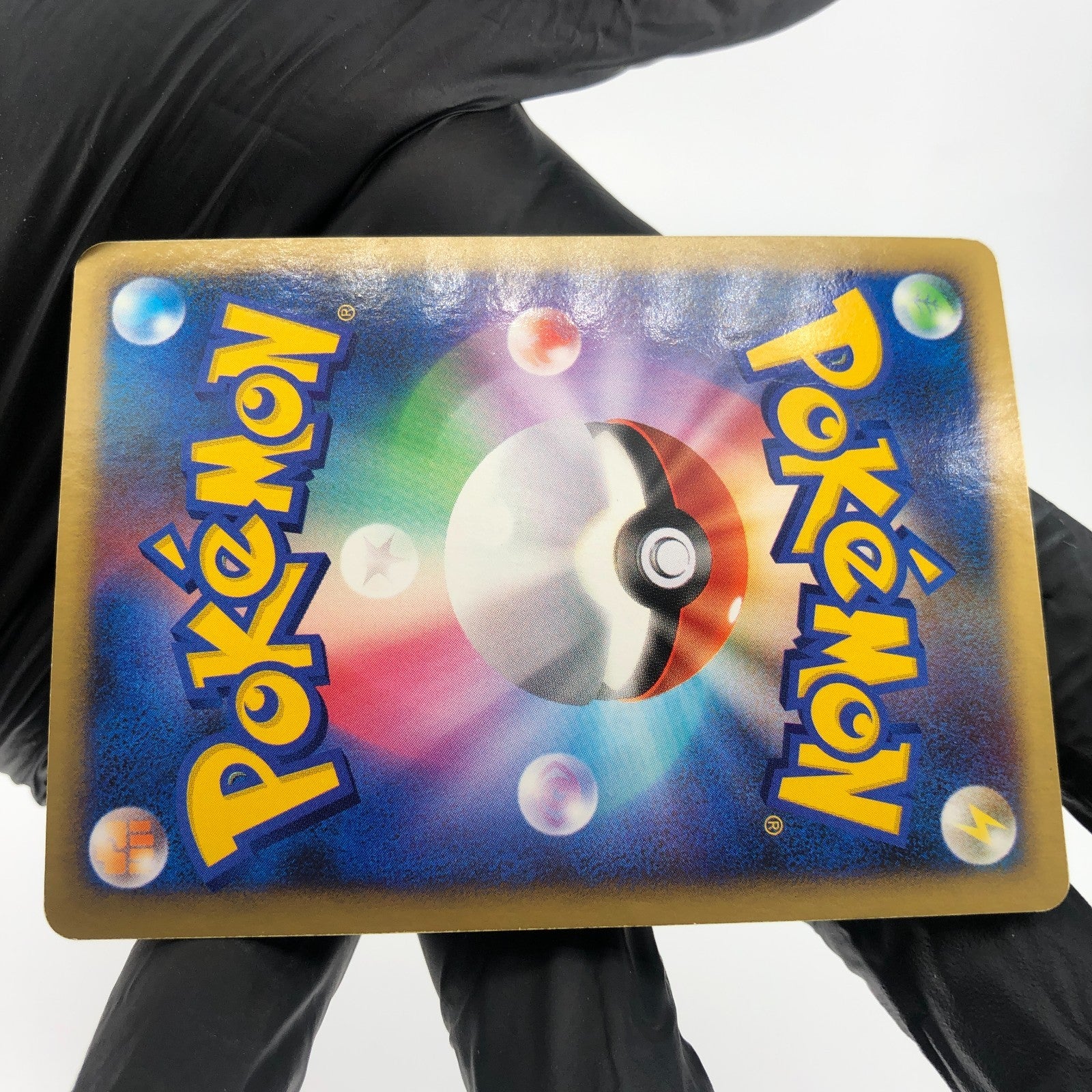 Pokemon Card Lugia DPBP