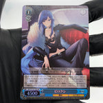 Weiss Schwarz Card Biloxi S119-123S SR Azur Lane Vol.02 Japanese [Mint]