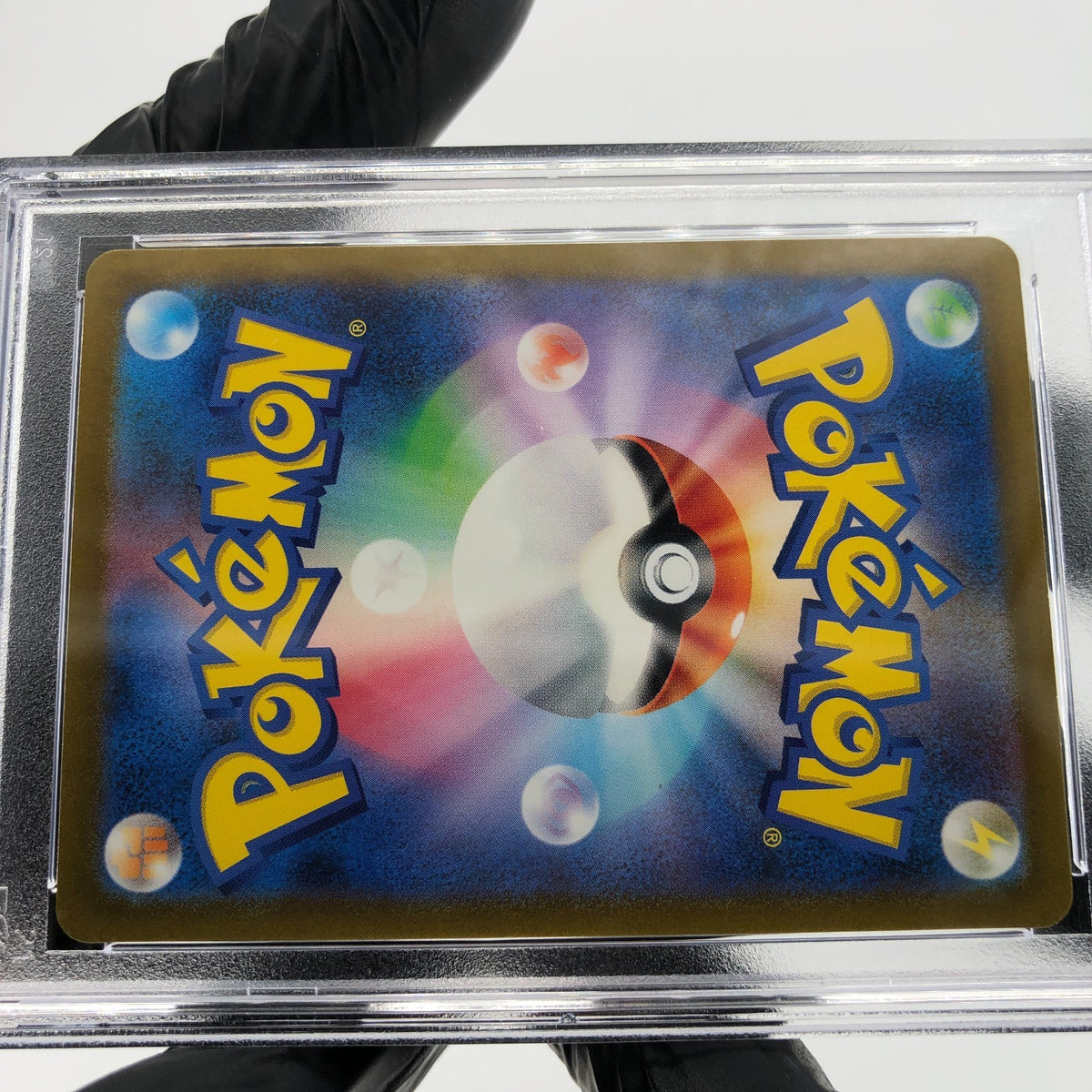 PSA 10 Pokemon Card Kangaskhan Ex 192/165 SR SV2a Japanese Karte [10]