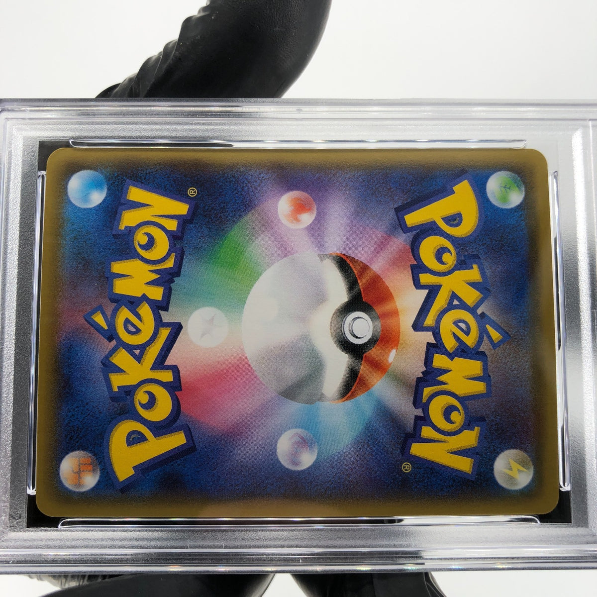 PSA 8 Pokemon Card Pikachu 001/028 25th E S8a Japanese Karte [8] 2