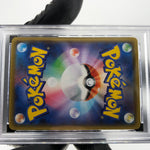 PSA 8 Pokemon Card Pikachu 001/028 25th E S8a Japanese Karte [8] 2
