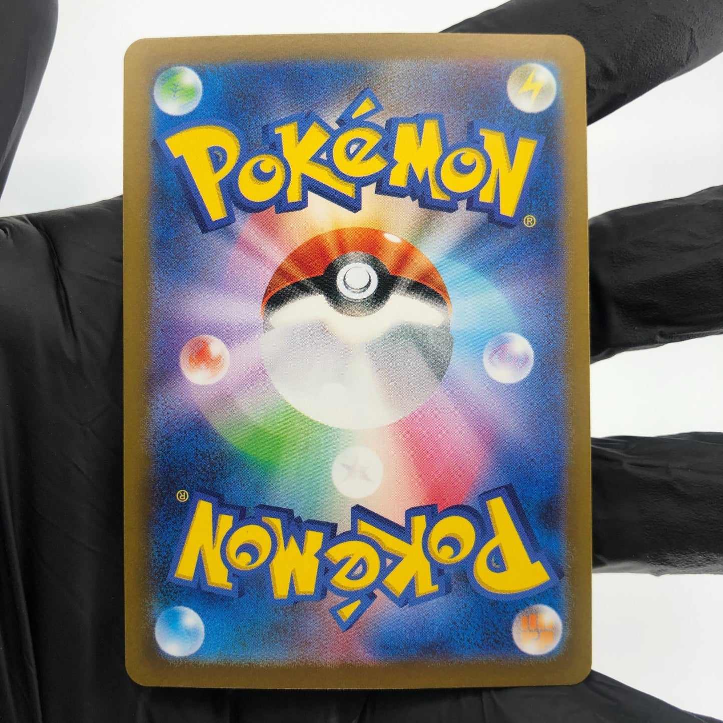 Pokemon Card Flareon 136/165 R Masterball Sv2a Japanese Karte [NM]