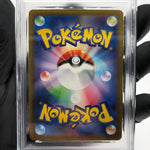 PSA 10 Pokemon Card Medicham 207/193 AR M2a Japanese Karte [10] 2