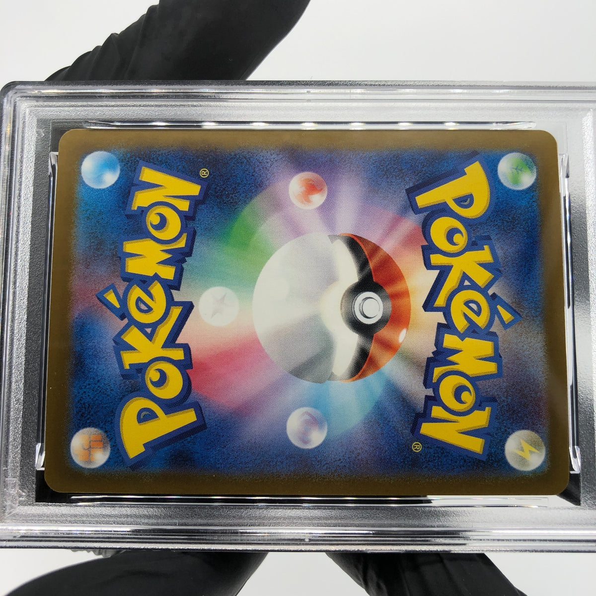 PSA 8 Pokemon Card Mimikyu 205/193 AR M2a Japanese Karte [8] 3