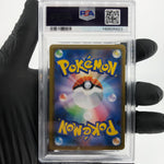 PSA 10 Pokemon Card Toxtricity Ex 089/080 AR M2 Japanese Karte [10]