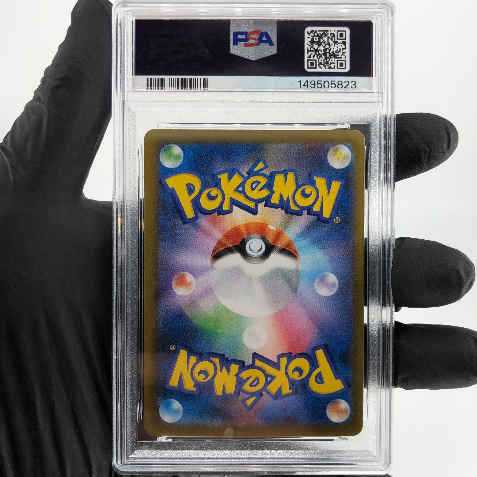 PSA 10 Pokemon Card Toxtricity Ex 089/080 AR M2 Japanese Karte [10]