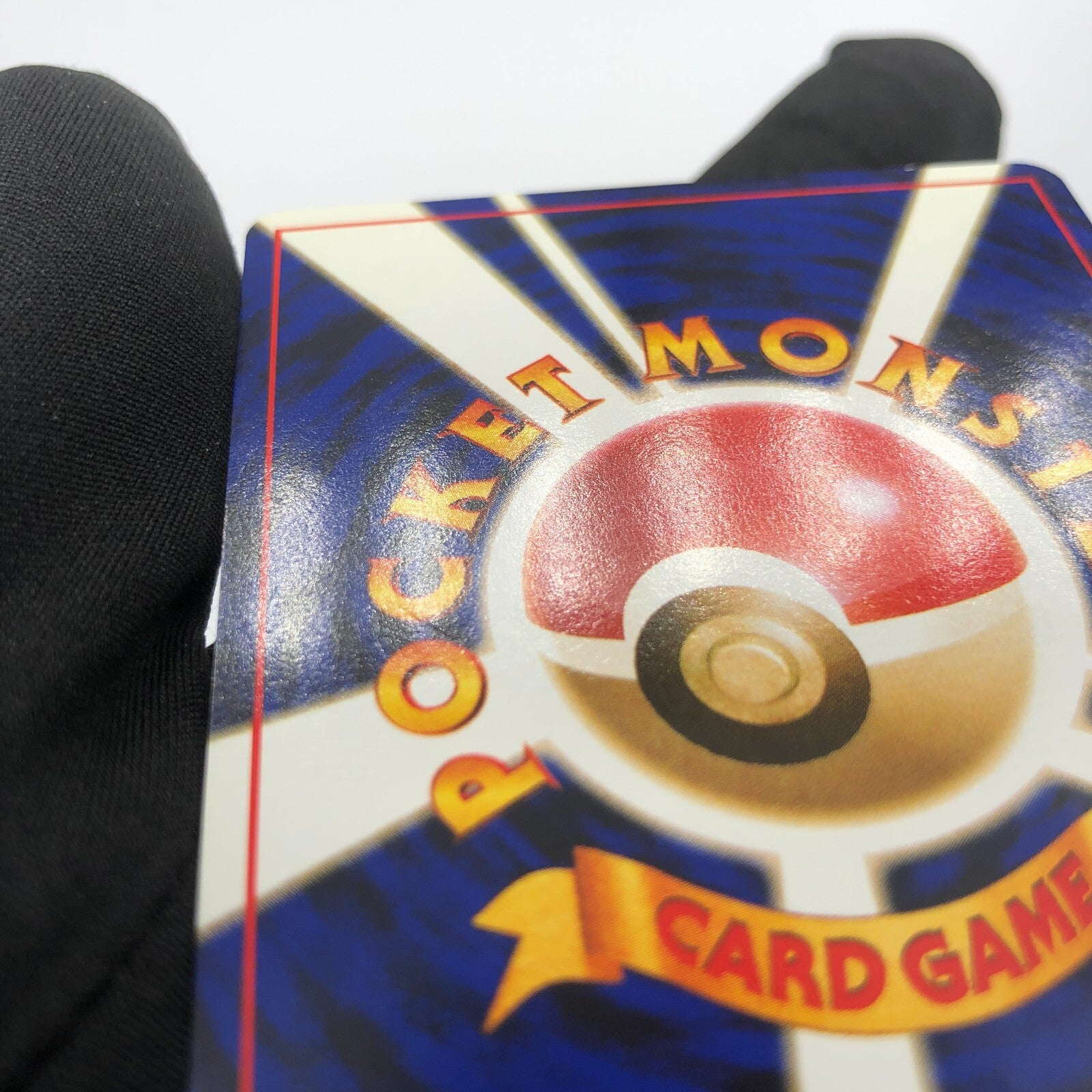 Pokemon Card Alakazam No.065 Masaki Promo Holo japanese Karte [Good]