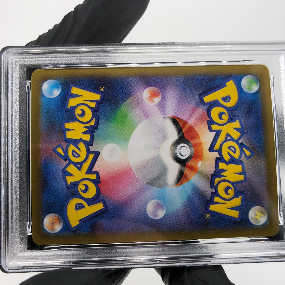 PSA 8 Pokemon Card Piplup 085/080 AR M2 Japanese Karte [8]