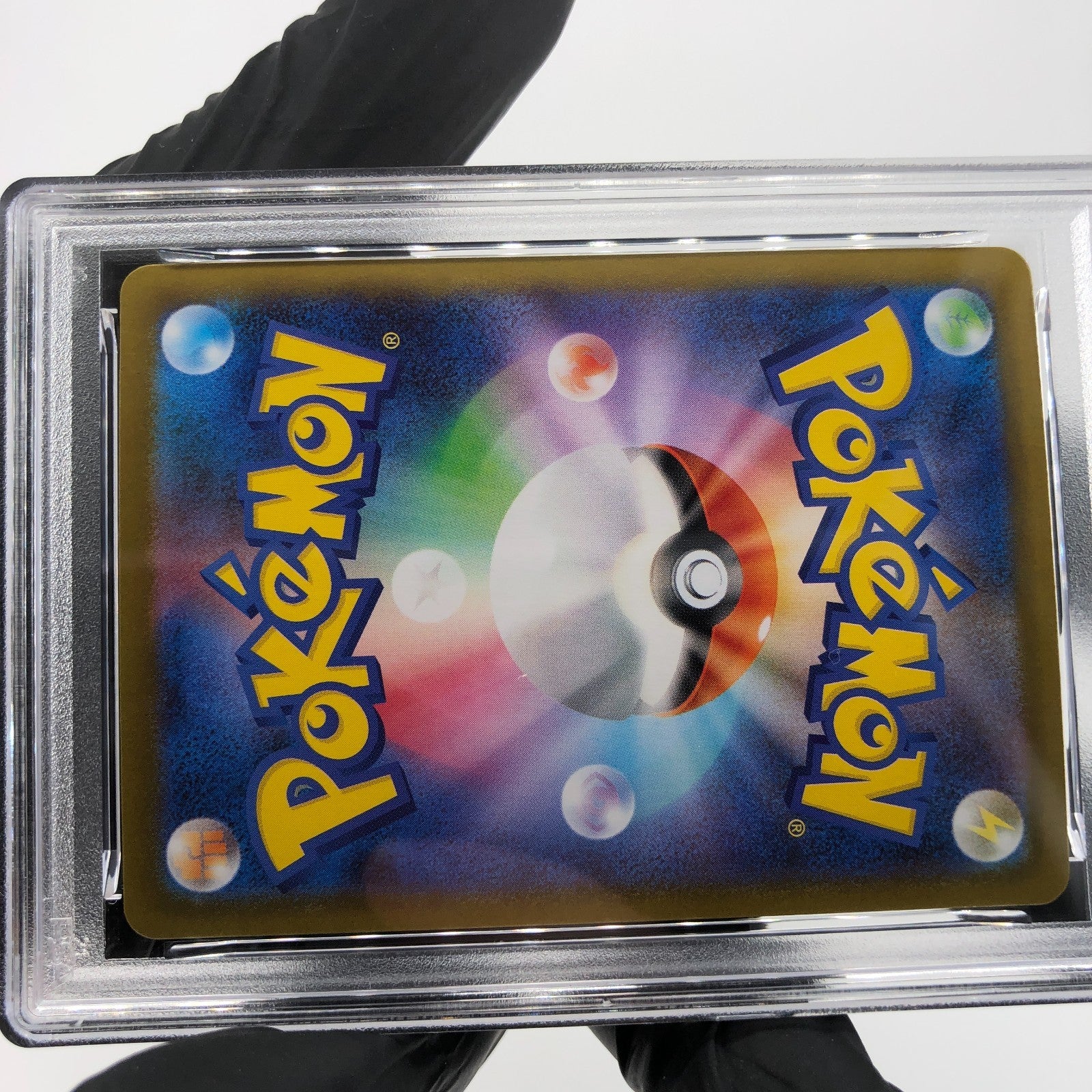 PSA 8 Pokemon Card Piplup 085/080 AR M2 Japanese Karte [8]