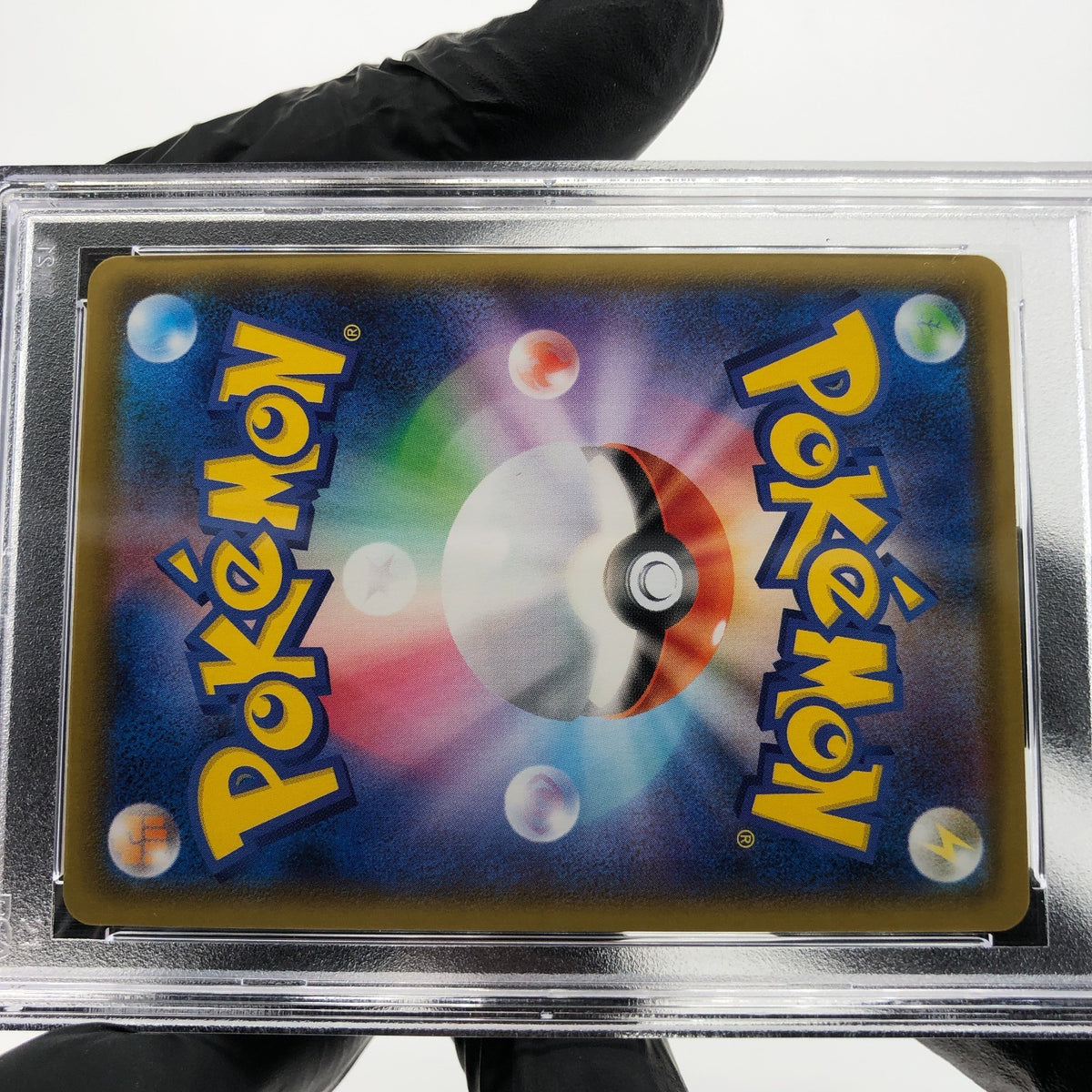 PSA 10 Pokemon Card Reshiram 021/190 Amazing Rare S4a  Japanese Karte [10] 2