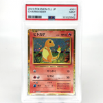 PSA 9 Pokemon Card Charmander 001/032 Holo CLL Japanese Karte [9] 3