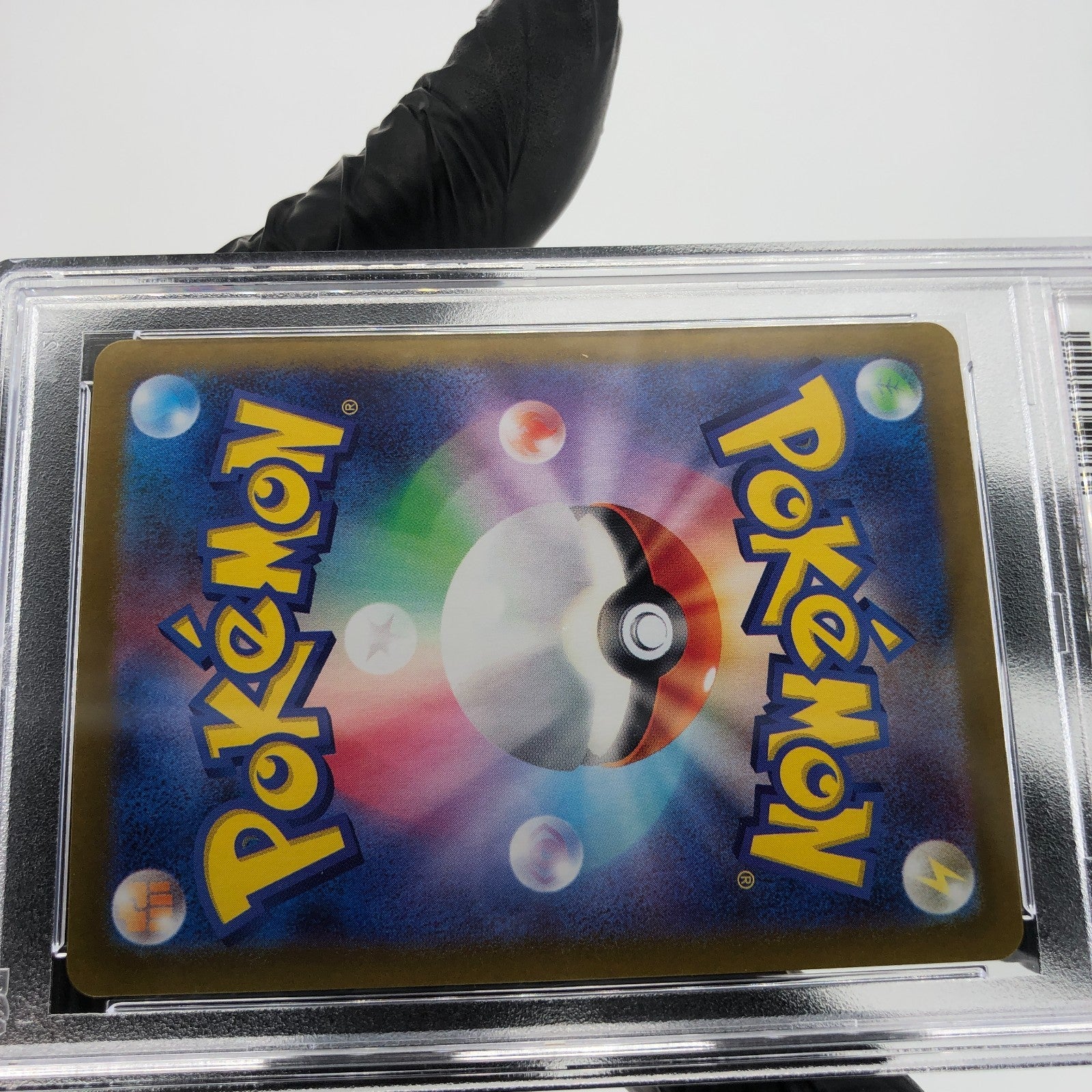 PSA 9 Pokemon Card Articuno 102/100 AR SV9 Japanese Karte [9]
