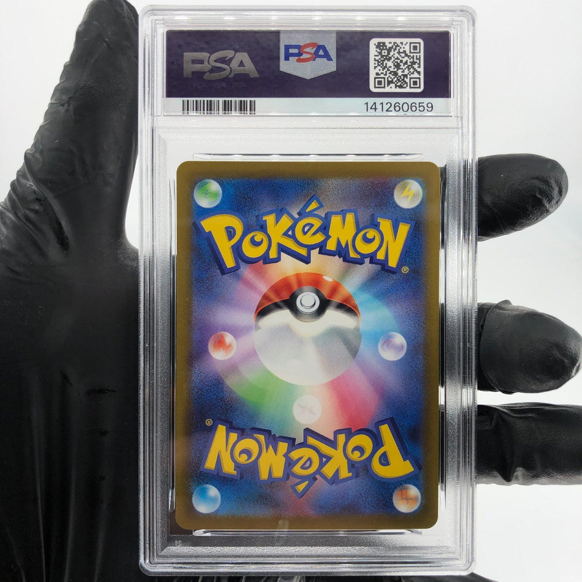 PSA 8 Pokemon Card Magnezone 193/172 AR s12a Japanese Karte [8]