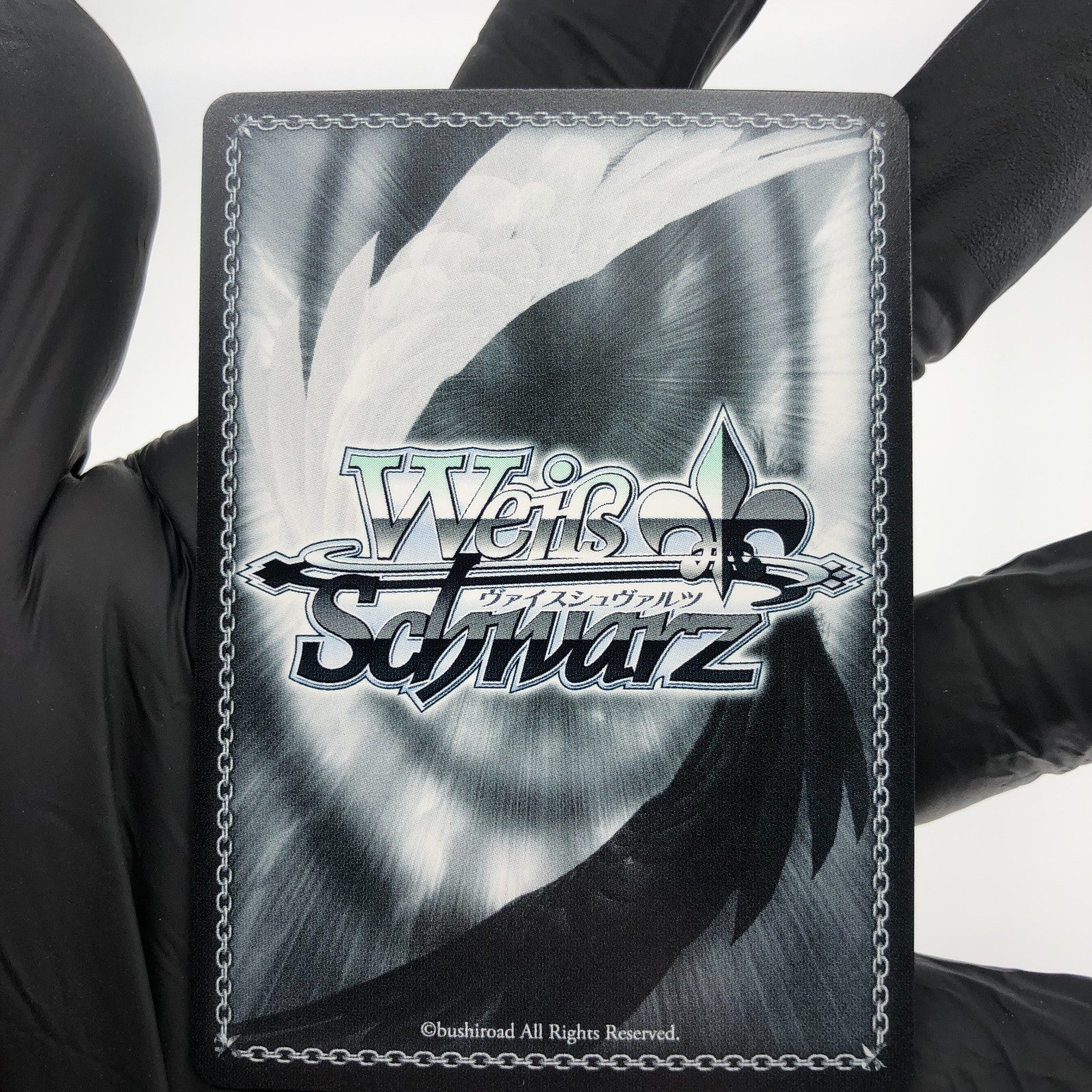 Weiss Schwarz Card Modernia S117-081R RRR Holo Nikke Japanese [Mint]