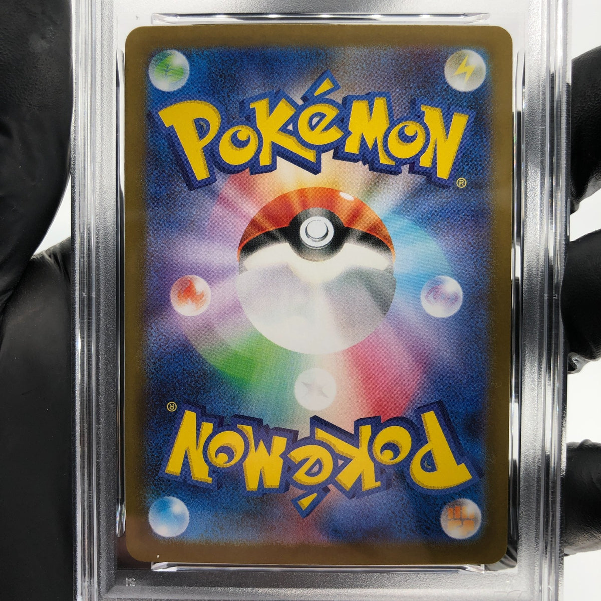 PSA 8 Pokemon Card Blaziken 101/098 AR SV10 Team Rocket Japanese Karte [8] 2