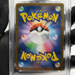 PSA 8 Pokemon Card Blaziken 101/098 AR SV10 Team Rocket Japanese Karte [8] 2