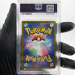 PSA 9 Pokemon Card Heracross 072/071 AR SV2D Japanese Karte [9]