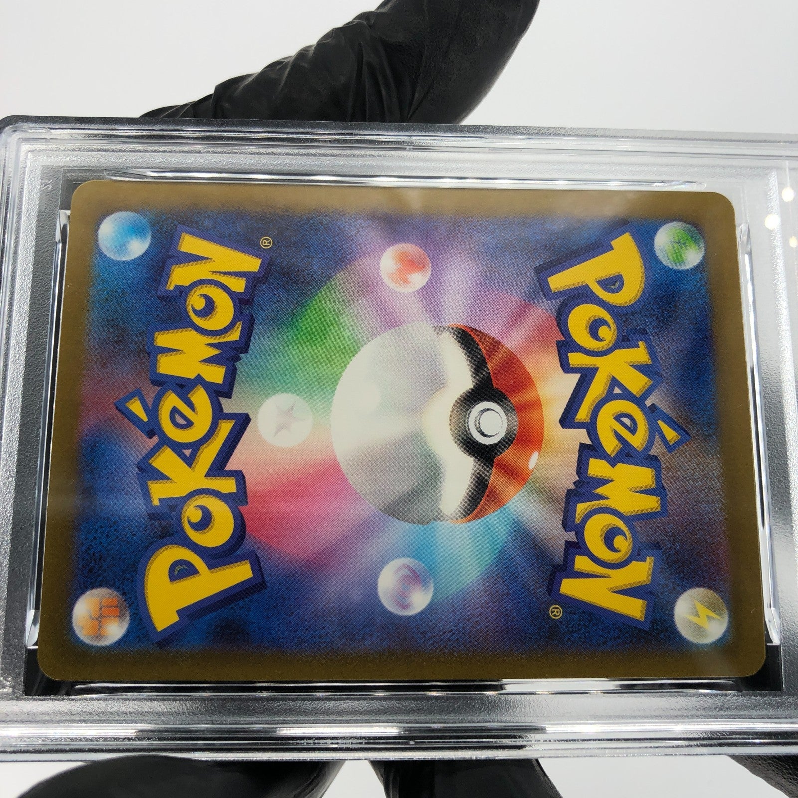 PSA 9 Pokemon Card Charmeleon 002/032 Holo CLL Japanese Karte [9] 3