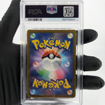 PSA 9 Pokemon Card Numel 198/193 AR M2a Japanese Karte [9]