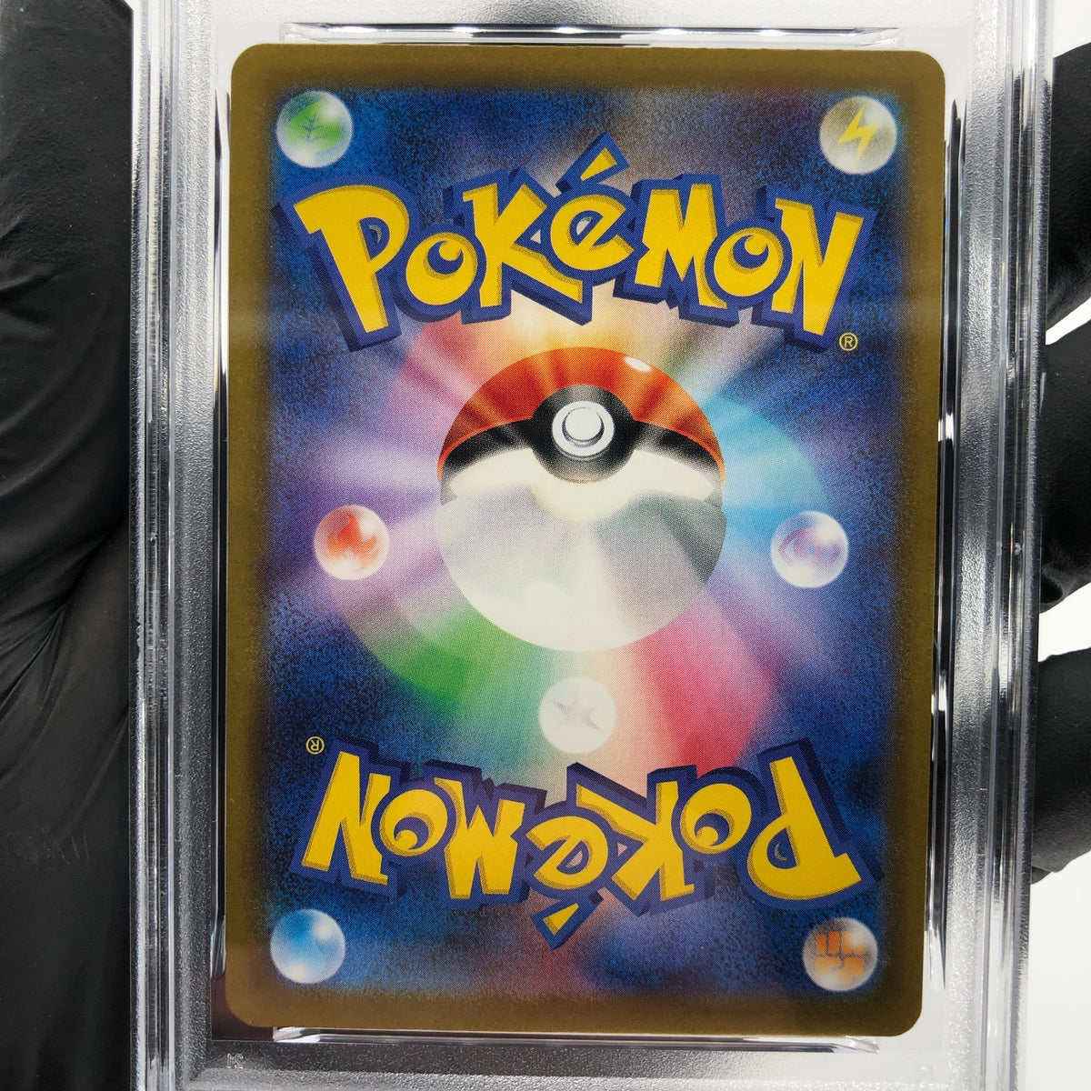 PSA 8 Pokemon Card Numel 198/193 AR M2a Japanese Karte [8] 2