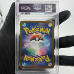 PSA 8 Pokemon Card Golett 045/086 C Masterball SV11B Japanese Karte [8]