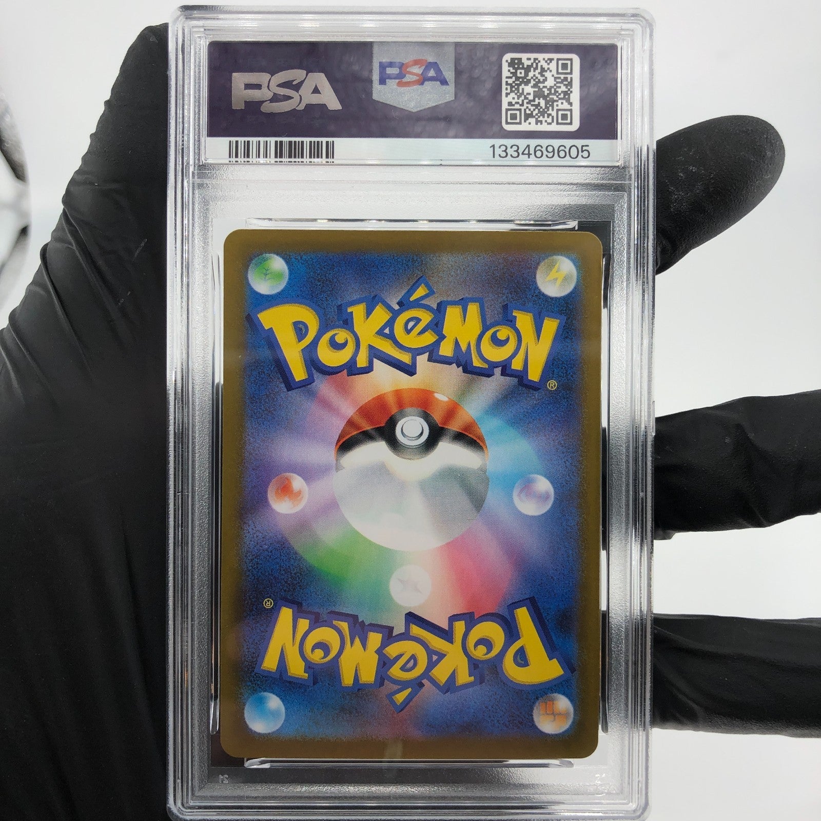 PSA 8 Pokemon Card Golett 045/086 C Masterball SV11B Japanese Karte [8]