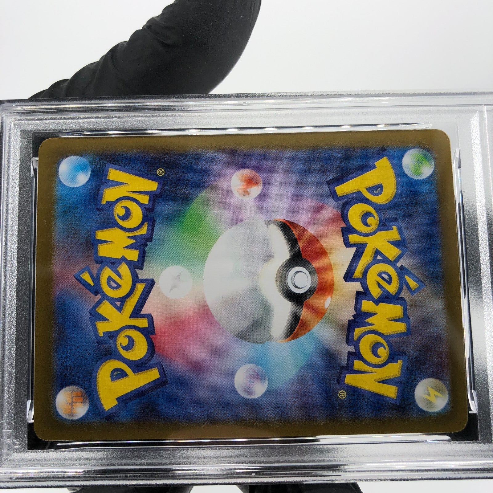 PSA 9 Pokemon Card Shuckle 064/063 AR M1S Japanese Karte [9]