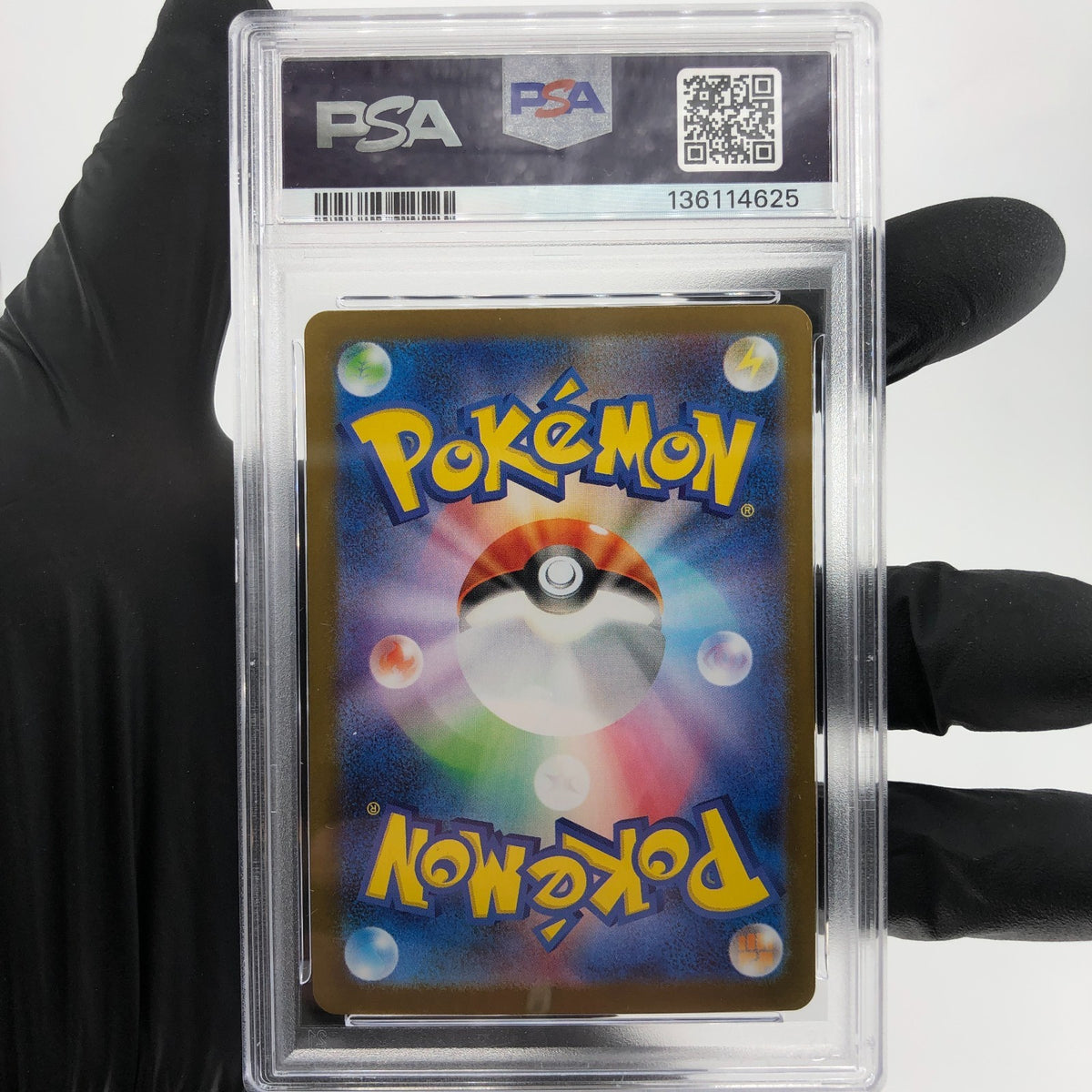 PSA 9 Pokemon Card Acerolas Mischief 084/063 SR M1S Japanese Karte [9]