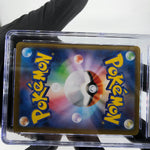 PSA 10 Pokemon Card Flareon Ex 022/187 RR SV8a Japanese Karte [10]