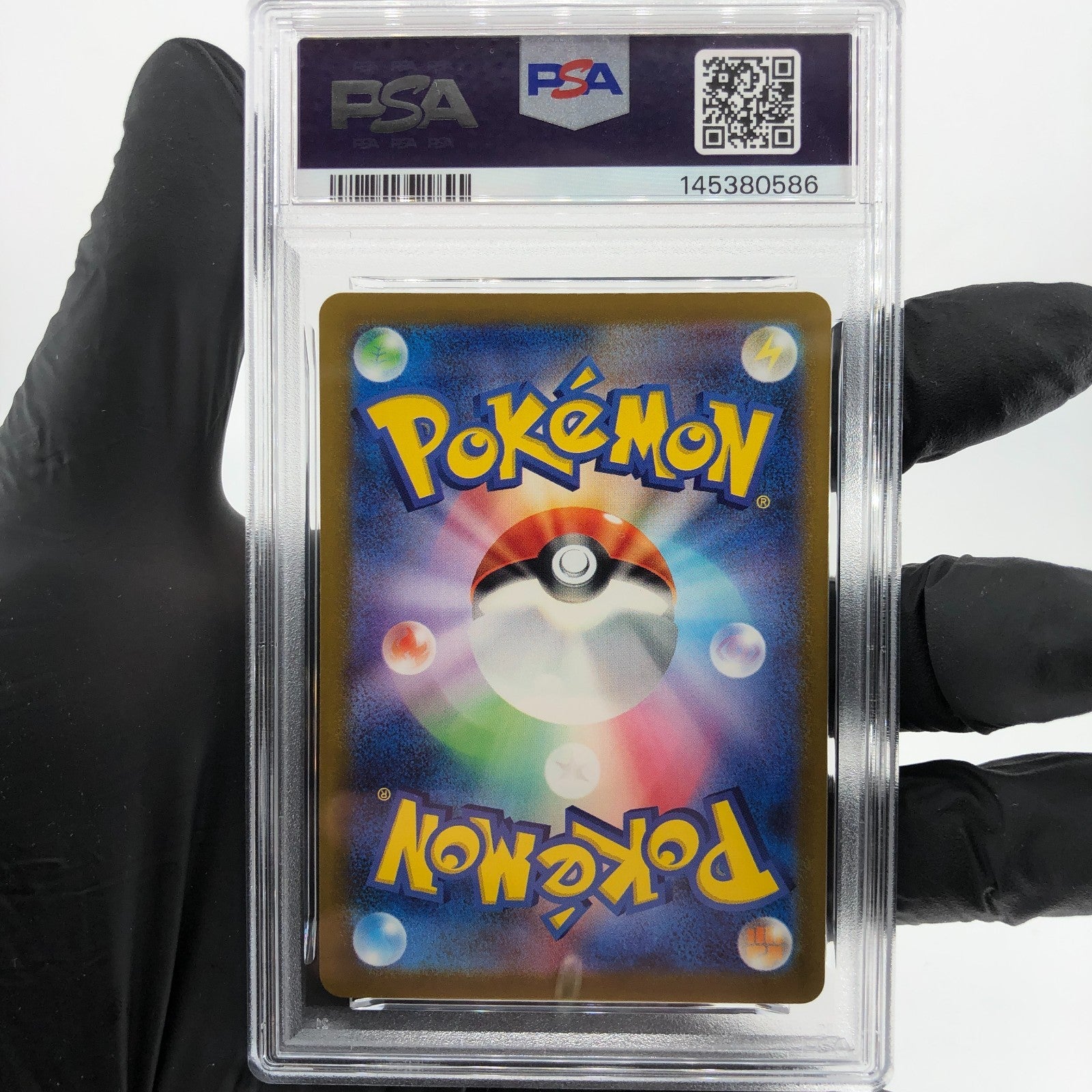 PSA 9 Pokemon Card Togekiss 203/193 AR M2a Japanese Karte [9]