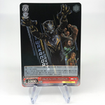 Weiss Schwarz Card Marvel Vol.03 Black Panther S124-060S SR Japanese [Mint]