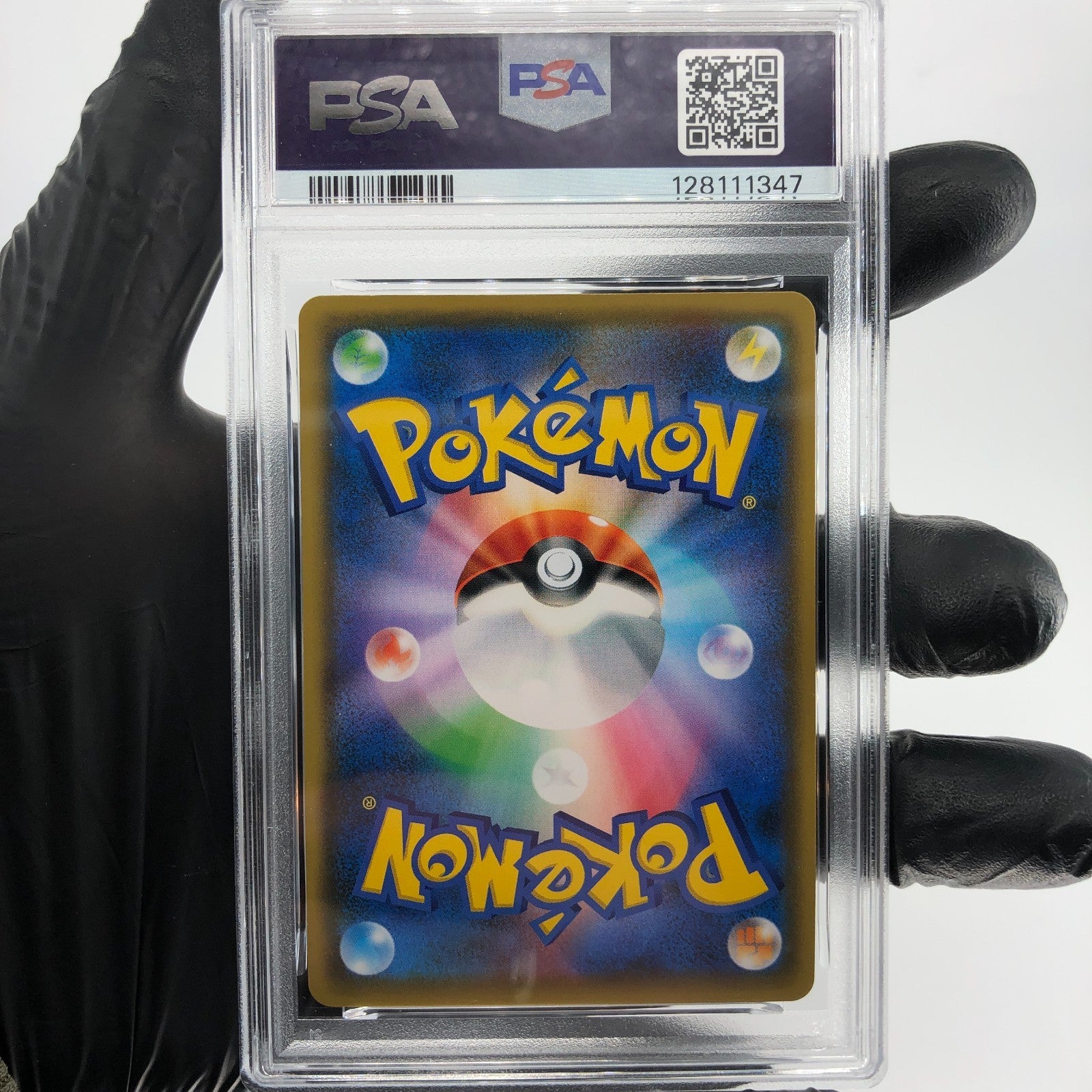 PSA 9 Pokemon Card Oricorio GX 110/095 HR Sm12 Japanese Karte [9]