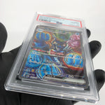 PSA 10 Pokemon Card Palafin Ex 207/187 SAR SV8a Japanese Karte [10]