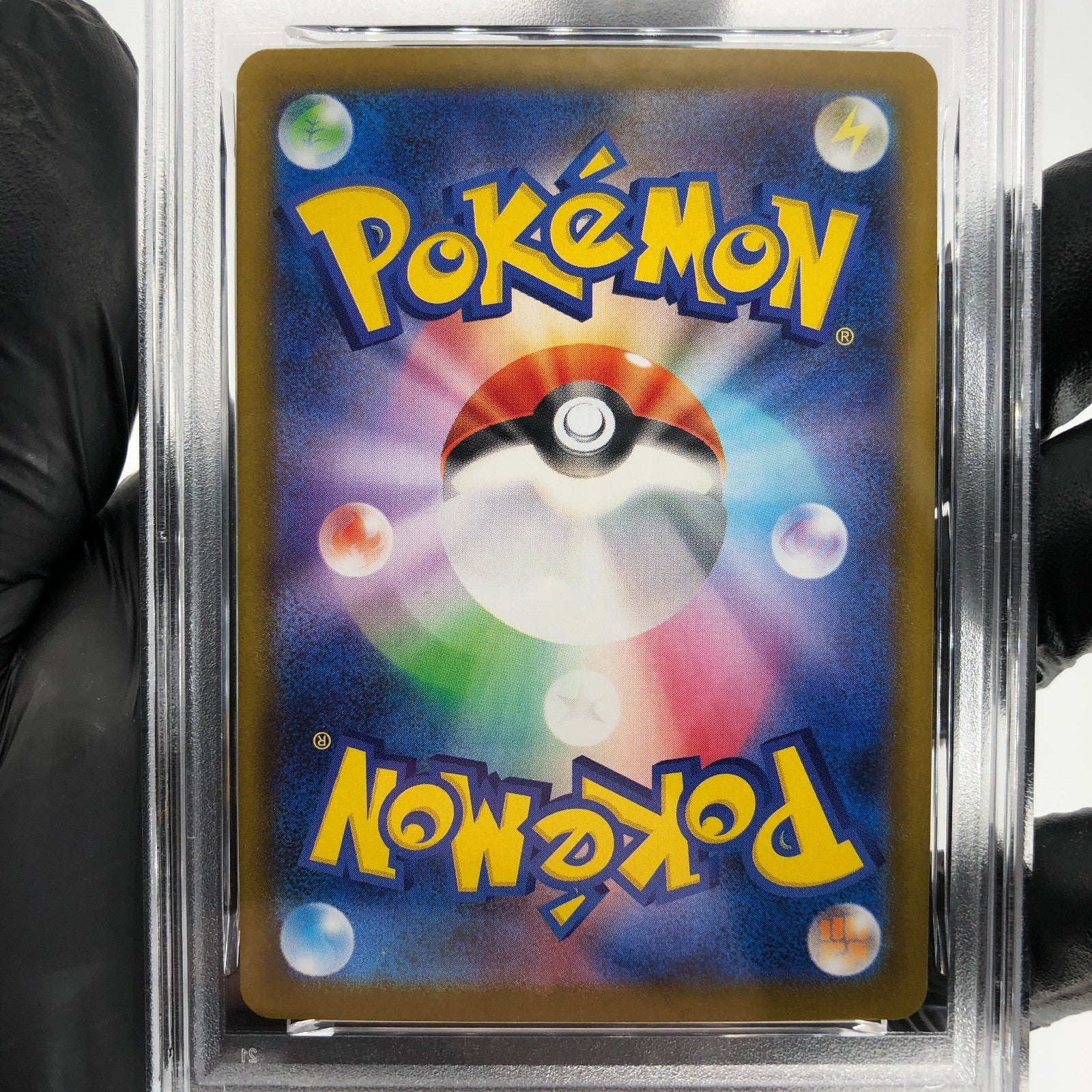 PSA 8 Pokemon Card Noibat 111/100 AR SV9 Japanese Karte [8] 2