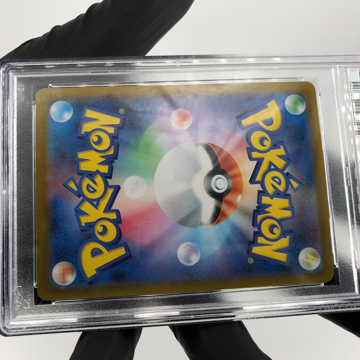 PSA 9 Pokemon Card Ionos Wattrel 232/SV-P  Promo Japanese Karte [9] 2