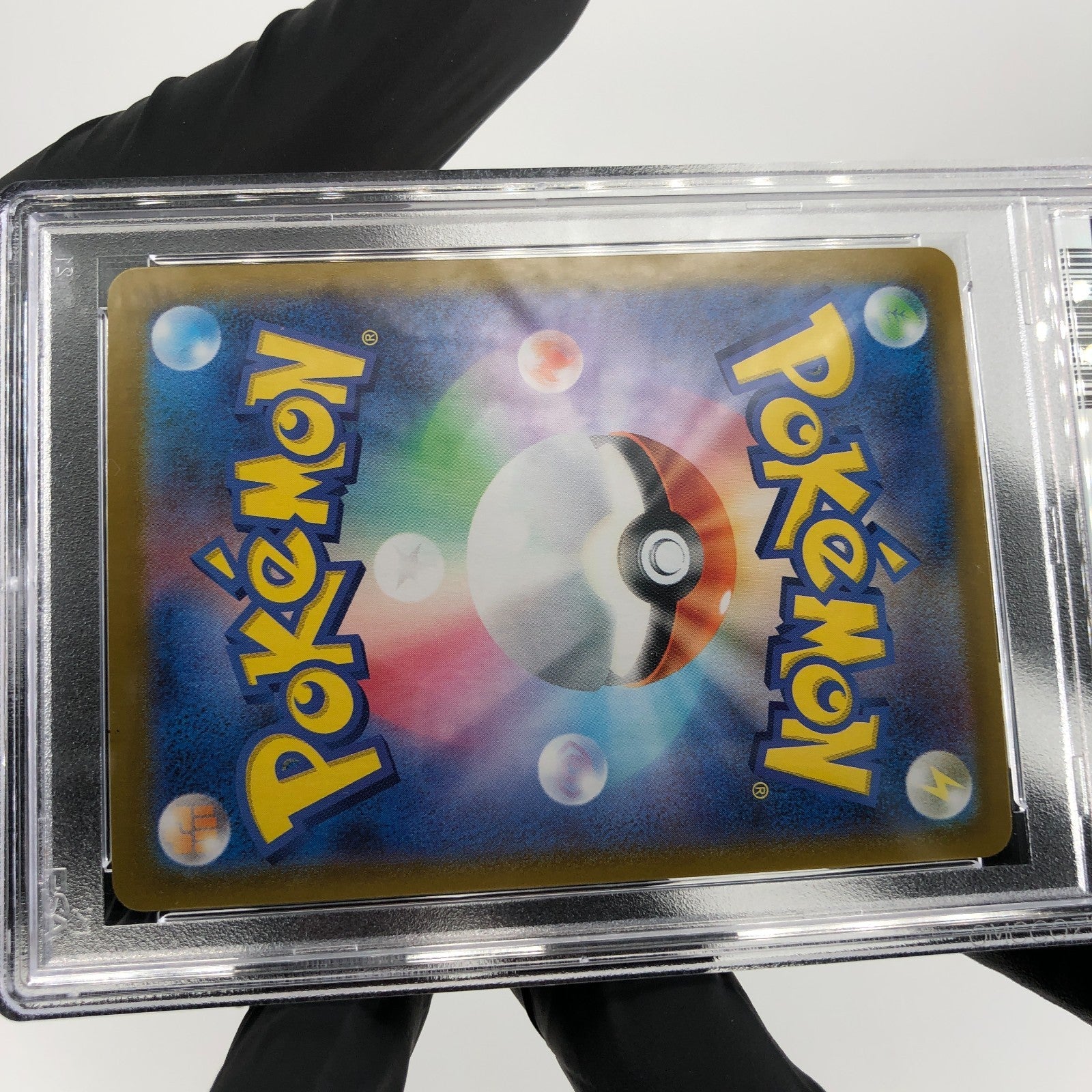 PSA 9 Pokemon Card Ionos Wattrel 232/SV-P  Promo Japanese Karte [9] 2