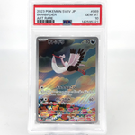 PSA 10 Pokemon Card Bombirdier 089/078 AR SV1V Japanese Karte [10]