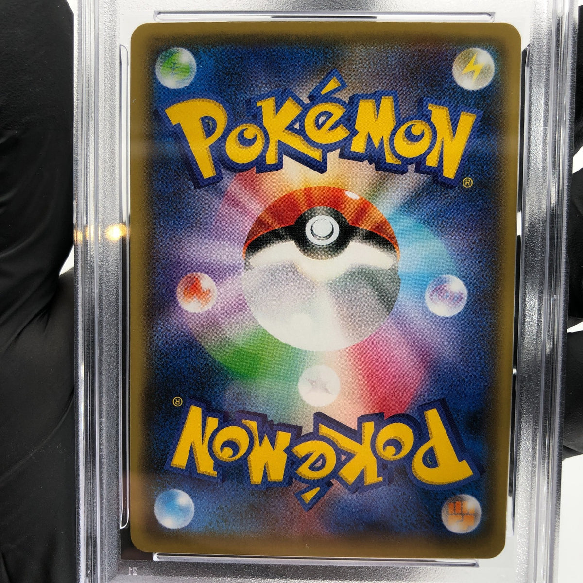 PSA 9 Pokemon Card Pikachu 208/S-P Reverse Holo Yu Nagaba Japanese Karte [9]