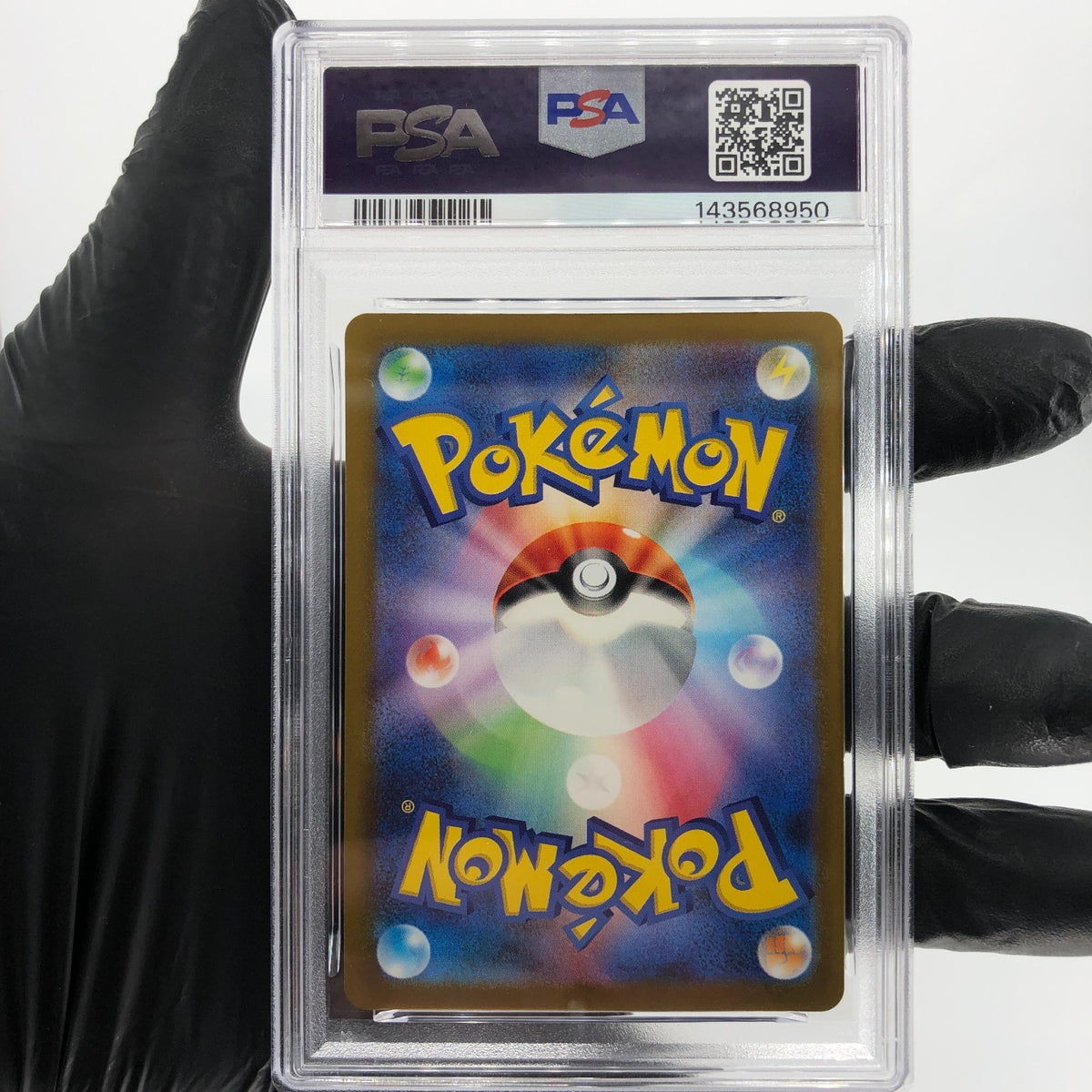 PSA 9 Pokemon Card Dugtrio 206/193 AR Team Rocket M2a Japanese Karte [9]