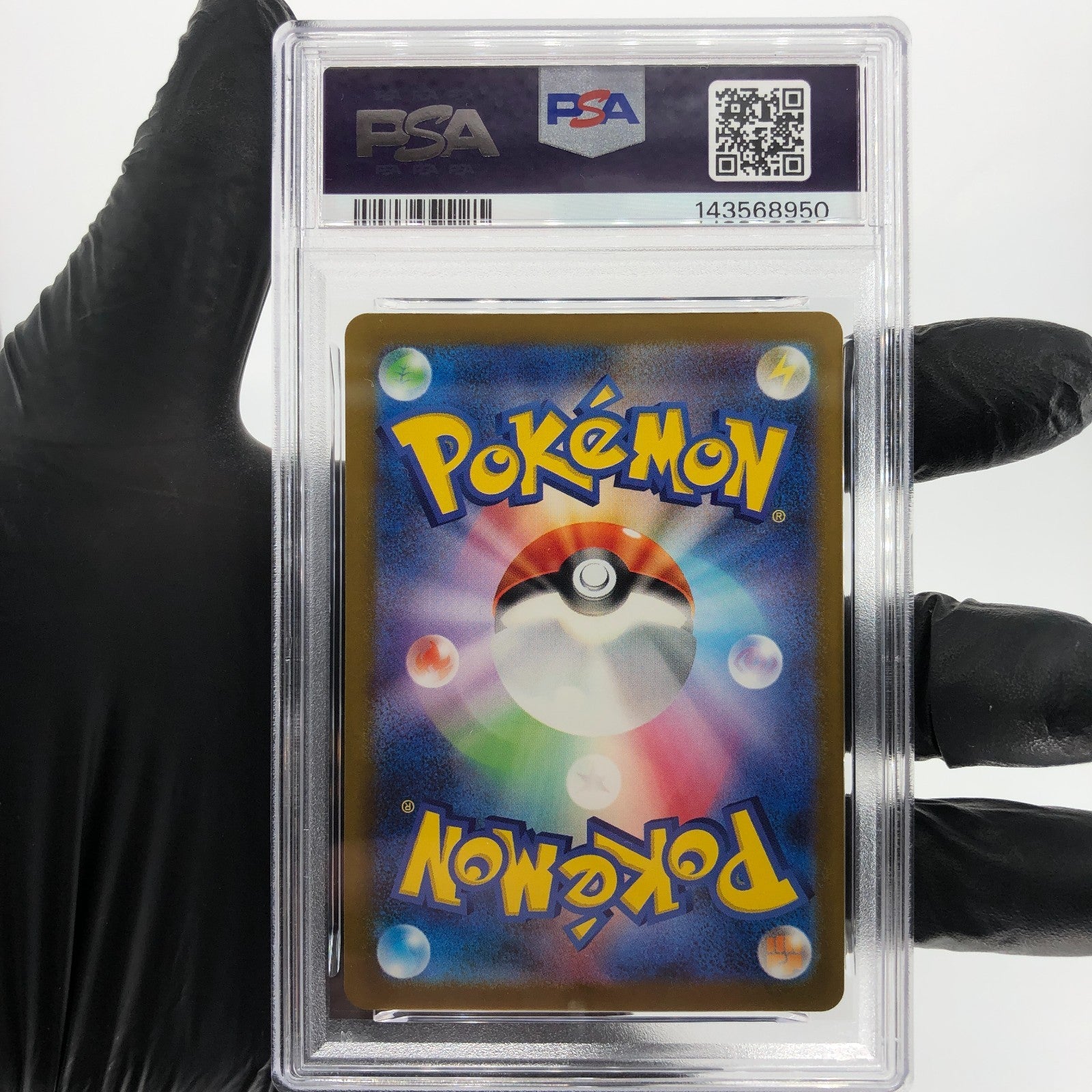 PSA 9 Pokemon Card Dugtrio 206/193 AR Team Rocket M2a Japanese Karte [9]