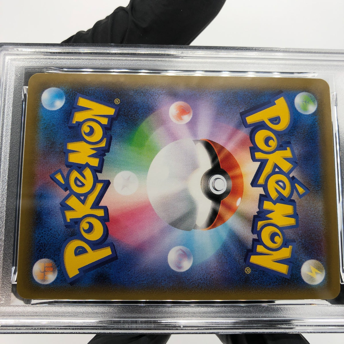 PSA 10 Pokemon Card Gyarados Vmax 021/067 RRR S7R Japanese Karte [10] 3