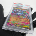 PSA 7 Pokemon Card Charizard Ex 013/080 SR M2 Japanese Karte [7]