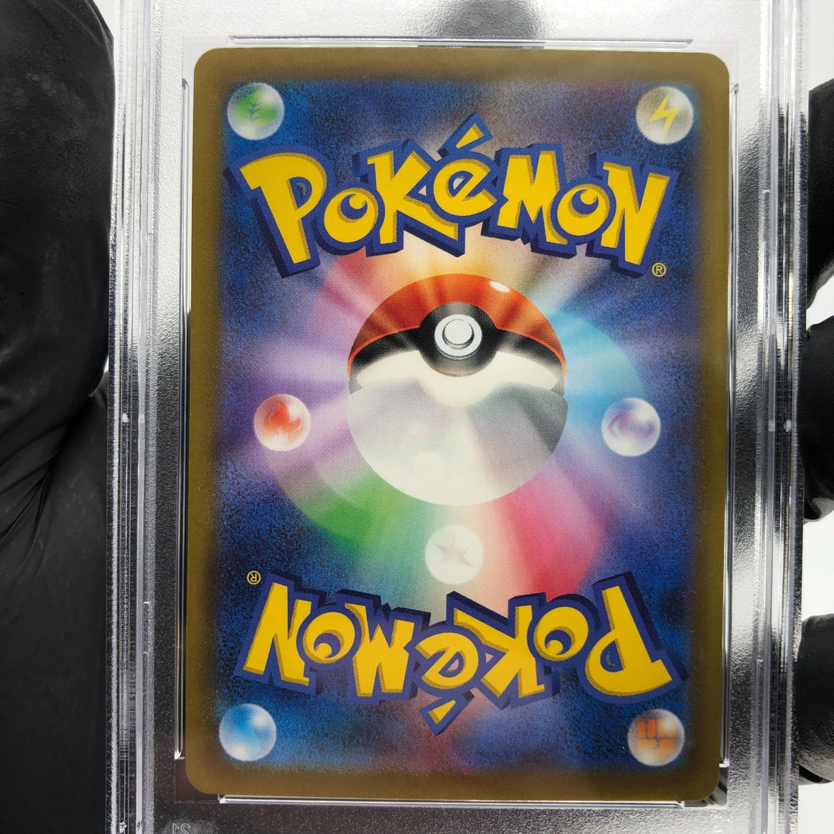 PSA 9 Pokemon Card Psyduck 032/193 Reverse Energy Holo M2a Japanese Karte [9] 4