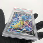 PSA 10 Pokemon Card Gyarados V 070/067 SR S7R Japanese Karte [10]